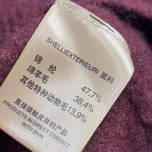 【孤品捡漏】（样衣）G67 38.4%绵羊毛刺绣字母软糯毛衣-喜出 商品图3