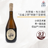 2019 Jerome Blin Le Champ de L'Epinette 杰罗姆·布兰酒庄"云雀之野"特酿干型香槟 2019 商品缩略图0