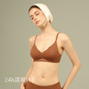 素肌良品 【微风桃桃】无钢圈内衣女聚拢小胸显大软支撑无痕文胸薄款MX225 商品缩略图4