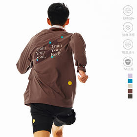 CryingCenter路径标中性轻量吸湿速干马拉松运动跑步训练服长袖