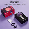 唱吧 小巨蛋麦克风 G2 504B 商品缩略图8