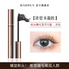 芭贝拉睫毛膏 商品缩略图1