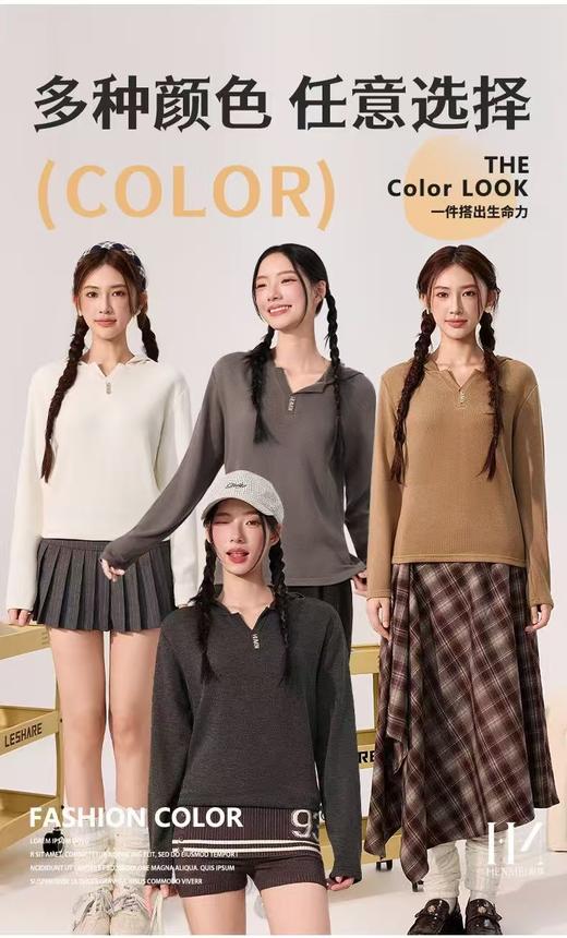 LS竹纤维女士时尚超柔带帽打底衫385 商品图5