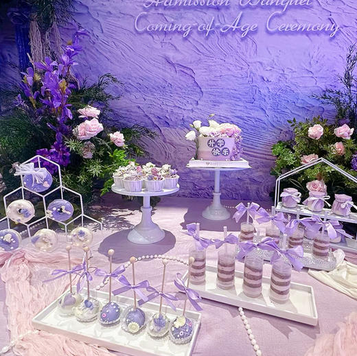 紫气东来甜品台（提前3-5天预定）主蛋糕是八英寸水果夹心 商品图0