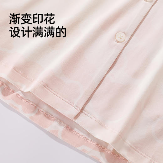 【商场同款】熳洁儿 早秋新款天丝棉开衫套装花瓣领女士家居服25703253 商品图4