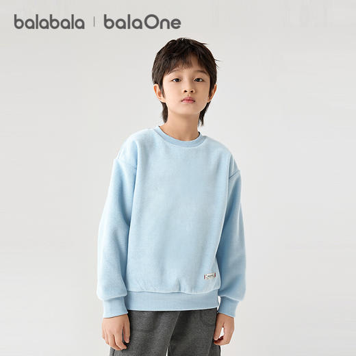 巴拉巴拉balaOne童装儿童卫衣男女童2025新款冬摇粒绒防静电上衣 商品图1