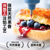 岩烧蓝莓面包500g 商品缩略图2