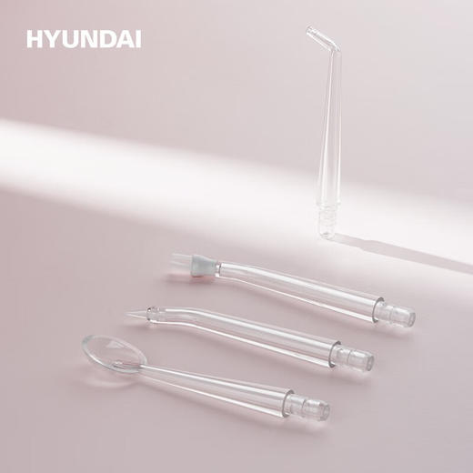 HYUNDAI 智能便携式电动冲牙器 W2-白色 商品图5