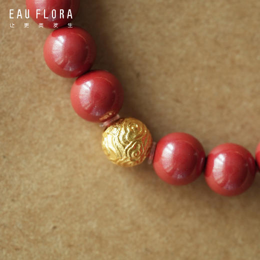 【贺禧】转运珠朱砂&碧玺手串 商品图2