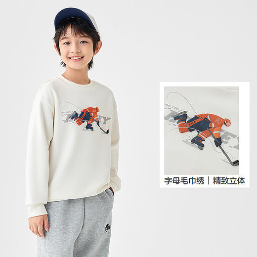 【设计师SICO】巴拉巴拉童装男童卫衣儿童秋冬上衣加绒休闲洋气潮 商品图3