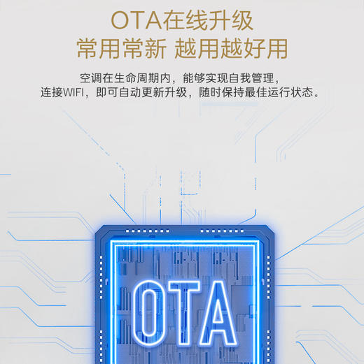 卡萨帝（Casarte）空调 CAS5016BAB（81）U1 商品图9