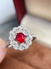 0.65ct刻面红宝石戒指 商品缩略图1