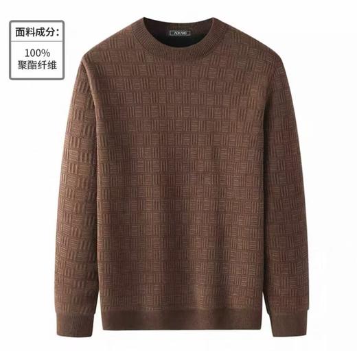 【孤品捡漏】（样衣）G70男款雪尼尔加绒咖色针织衫-喜出 商品图1