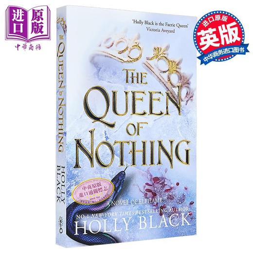 【中商原版】空中的民俗3 虚无之王后 The Queen of Nothing The Folk of the Air #3 英文原版 Holly Black  商品图0