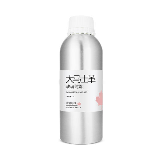 大马士革玫瑰纯露 | 100ml/1L 保加利亚玫瑰 清透爽肤水 环保大瓶装 建议冷藏保存或常温3个月内用完 有机地球 商品图7