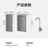 海尔（Haier）净水机 HKC600-RFV12U1 商品缩略图14
