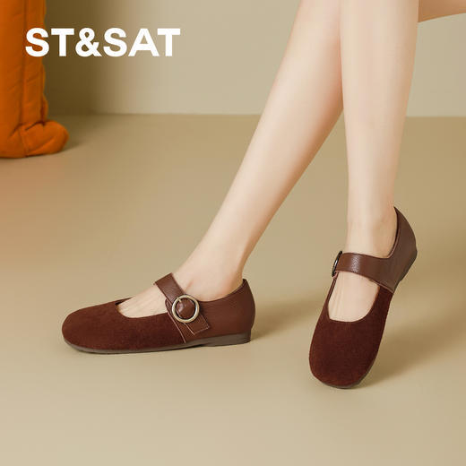 星期六复古百搭舒适玛丽珍勃肯SSD3111CEC 商品图4