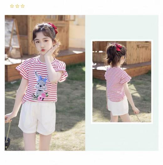 【孤品捡漏】（微脏）G118条纹荷叶袖T恤-喜出 商品图2