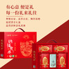 纳福有米有机4+1礼盒 商品缩略图2