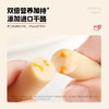 忆小口DHA鳕鱼肠100g（原味、玉米味、芝士味） 商品缩略图5