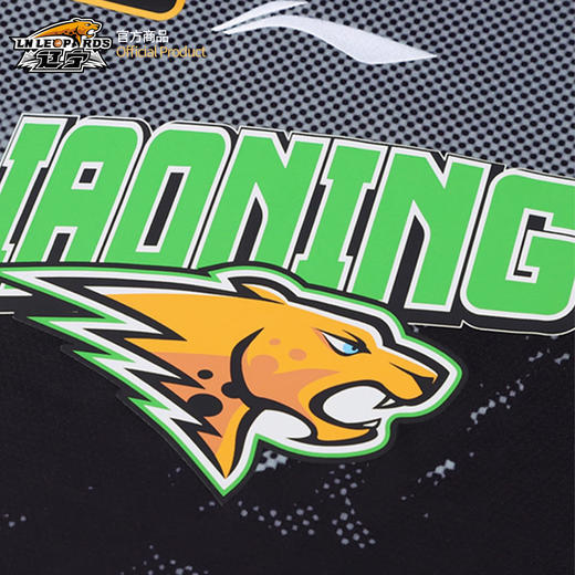 【官方正版】辽宁飞豹男篮 | 24-25经典球衣30周年纪念 商品图2