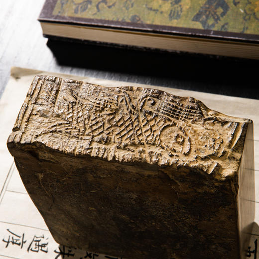 汉晋“鲲鹏”古砖制砚 商品图9