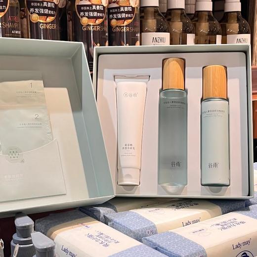 谷雨 月见仙人掌清盈舒润礼盒 商品图0