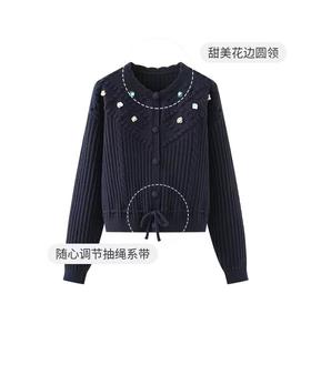 【孤品捡漏】G150藏青立体刺绣花朵针织毛衣-喜出