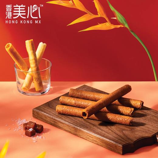 34.8g美心精致蛋卷 (6条装) 草莓/原味/椰香/巧克力/绿茶/海盐焦糖 商品图4