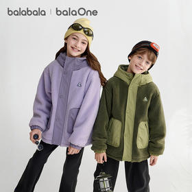巴拉巴拉balaOne儿童棉服女童男童大童外套新款童装2025秋冬保暖