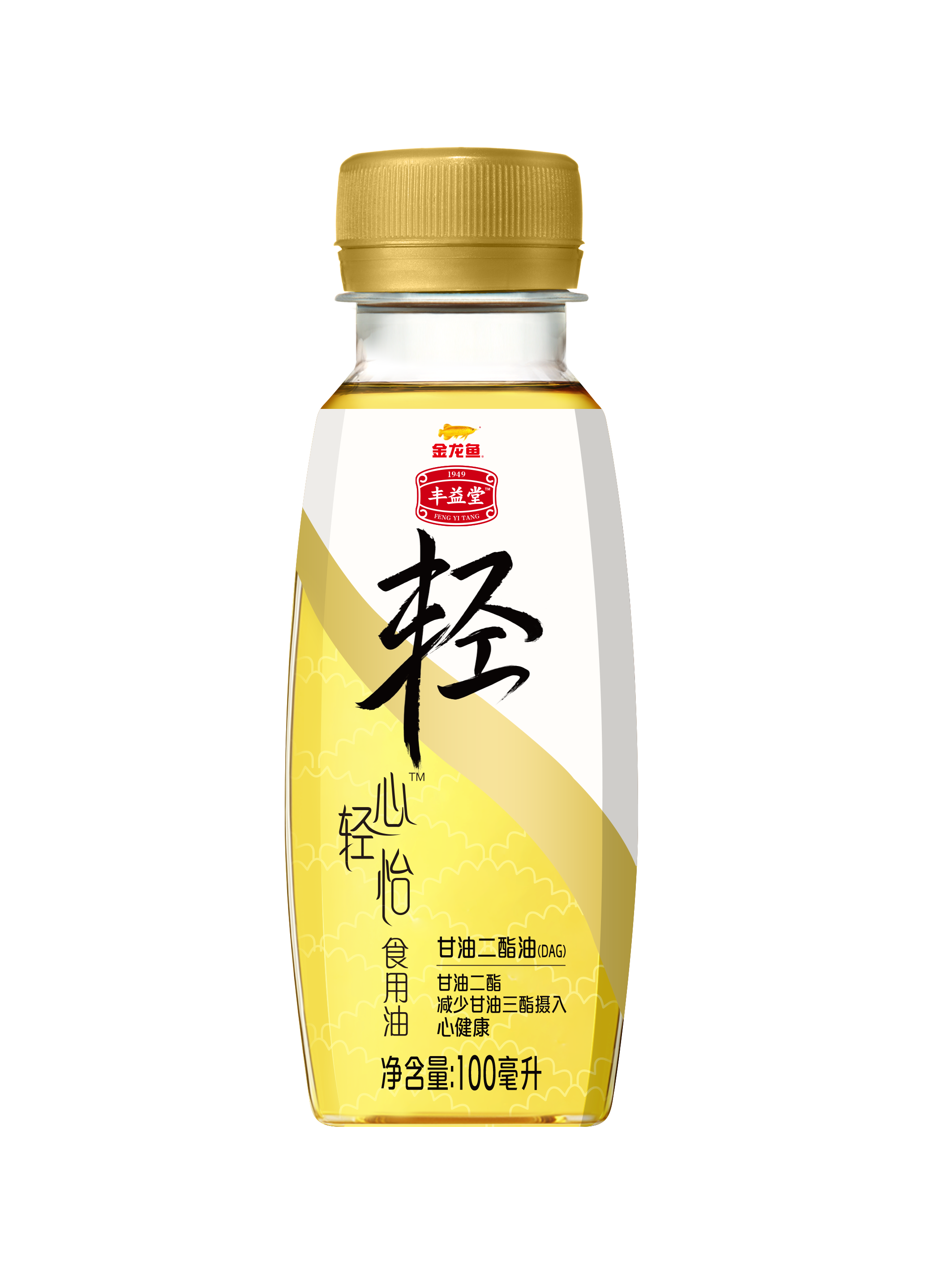 【尝鲜装】金龙鱼丰益堂心轻怡甘油二酯油DAG60%100mL*1瓶