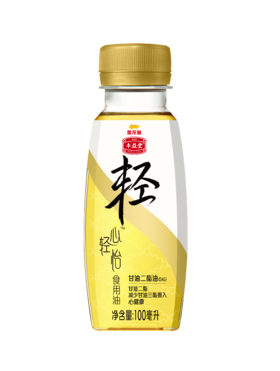 【尝鲜装】金龙鱼丰益堂心轻怡甘油二酯油DAG60%100mL*1瓶