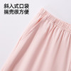 【商场同款】熳洁儿 早秋新款天丝棉开衫套装花瓣领女士家居服25703253 商品缩略图5