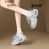 ZHR秒高6cm厚底增高老爹鞋2025秋季新款女透气网面小个子休闲鞋 商品缩略图1