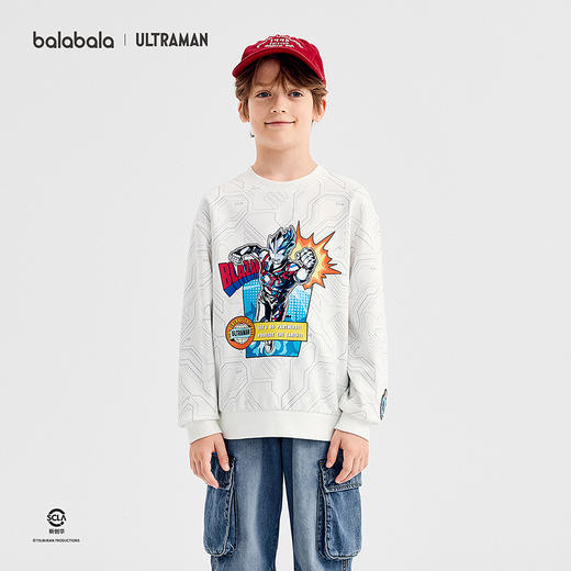 【奥特曼IP商场同款】巴拉巴拉童装男童卫衣儿童2025秋季新款t恤 商品图1