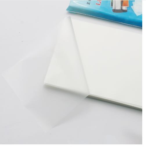 【LCZC】A3塑封膜 307*430mm 100张/包   厚度8丝  3包起订 交货周期5天 商品图2