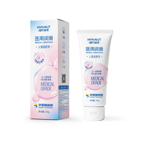 海氏海诺 人体润滑剂120g 医用润滑油剂夫妻房事用品私处欲望增强水医用滋润正品免洗 商品图5