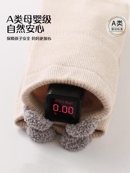 【好看又好穿！全底防滑点胶】儿童袜子精梳棉透气点胶防滑地板袜 卡通提耳无骨婴幼儿袜子A类。ra 商品图2