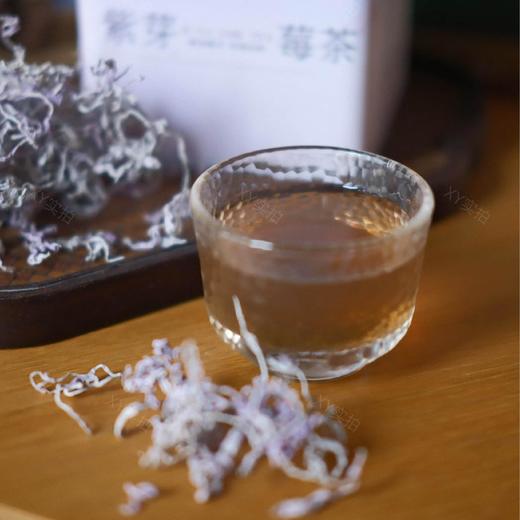 湘西永顺·非遗紫金莓茶 | 只采头春头采的芽头 紫度达到80%以上，数量极其稀缺！越喝嗓子越滋润 黄酮花青素营养 商品图7