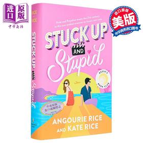 【中商原版】傲慢和愚蠢 蜘蛛侠演员‌安格瑞赖斯作品 Stuck Up and Stupid Reeses Book Club Pick 英文原版 Angourie Rice