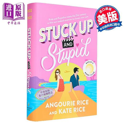 【中商原版】傲慢和愚蠢 蜘蛛侠演员‌安格瑞赖斯作品 Stuck Up and Stupid Reeses Book Club Pick 英文原版 Angourie Rice 商品图0