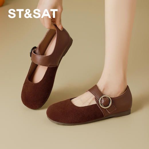 星期六复古百搭舒适玛丽珍勃肯SSD3111CEC 商品图0