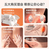 攀高智能腰部按摩器Waist S5 浅灰色 商品缩略图2