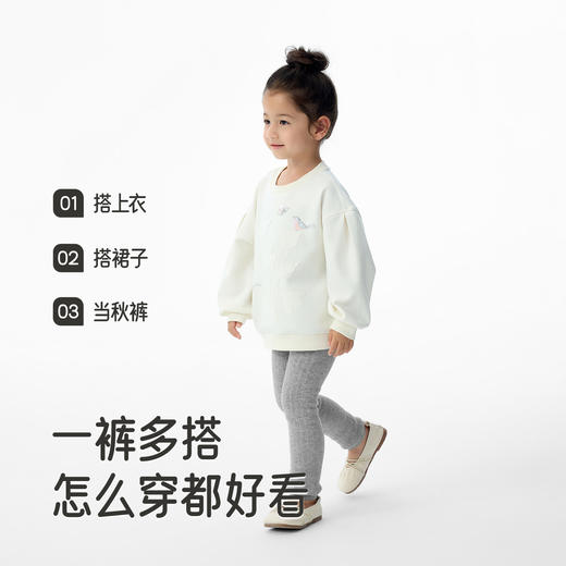 英氏儿童裤子秋冬加绒保暖女童打底裤新款休女童裤子毛织防寒长裤 商品图3