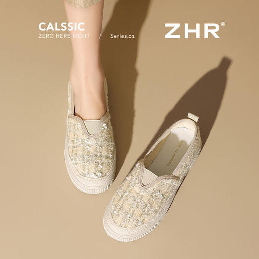 ZHR则则厚底透气渔夫鞋2025新款亮片编织一脚蹬单鞋百搭懒人鞋女 商品图6