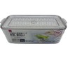 大创DAISO.厨房冰箱用透明收纳盒 商品缩略图0