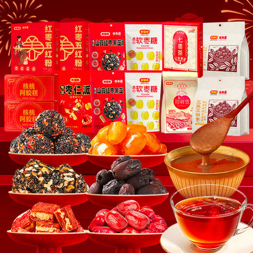 MISSYOU/好想你礼盒【中秋礼品】锁鲜红枣五红粉七枣茶核桃阿胶糕 商品图3