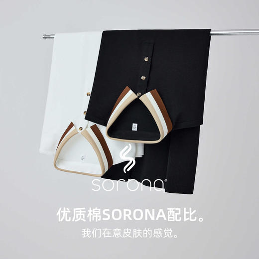 墨麦客凉感防晒短袖polo衫男2025夏季新款撞色基础打底t恤衫男士 商品图2