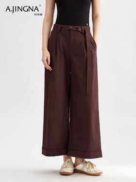 【简约日常】阿菁娜松弛随性单褶翻边阔腿裤F30Q210009