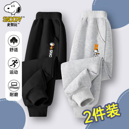 【拼款】史努比卫裤 商品图3